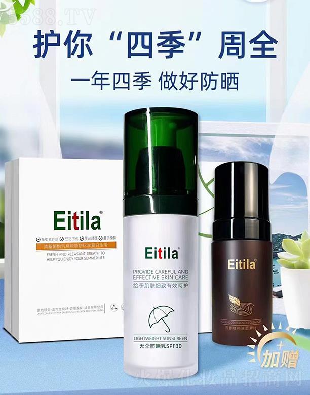 �V�����������Ƽ����޹�˾���t(y��)���şo�������