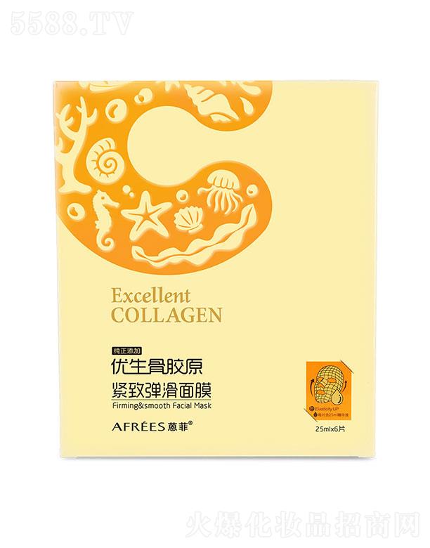 ��ɽ���f(w��n)ӯ���yƷ���޹�˾����ƹ��zԭ�o������Ĥ