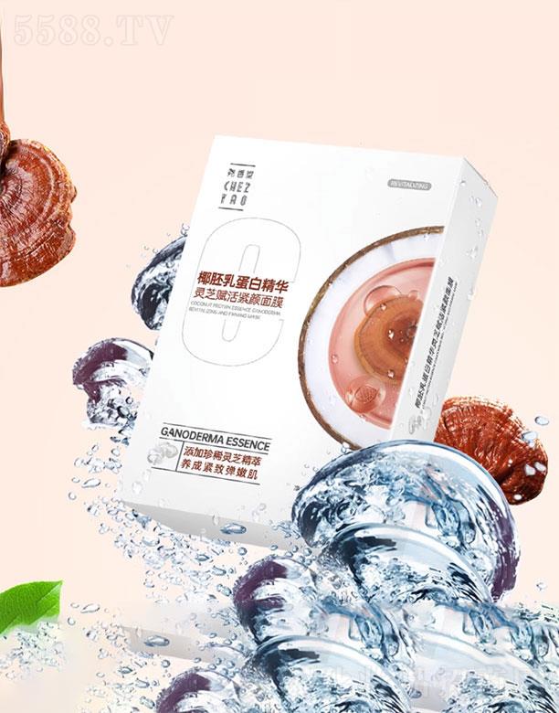 ���ψ������Ļ���(chu��ng)�����޹�˾��������Ҭ���鵰�׾��A�`֥�x��o���Ĥ