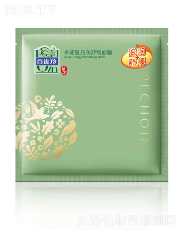 �Ϻ���ȸ�����û��W(xu��)���޹�˾����ȸ��ˮ����ӯ��(r��n)�澏��Ĥ