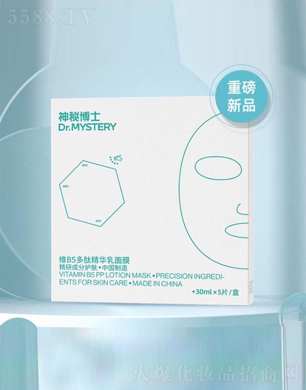 ��(j��)���R��������Ƽ����޹�˾�����ز�ʿ�SB5���ľ��A����Ĥ