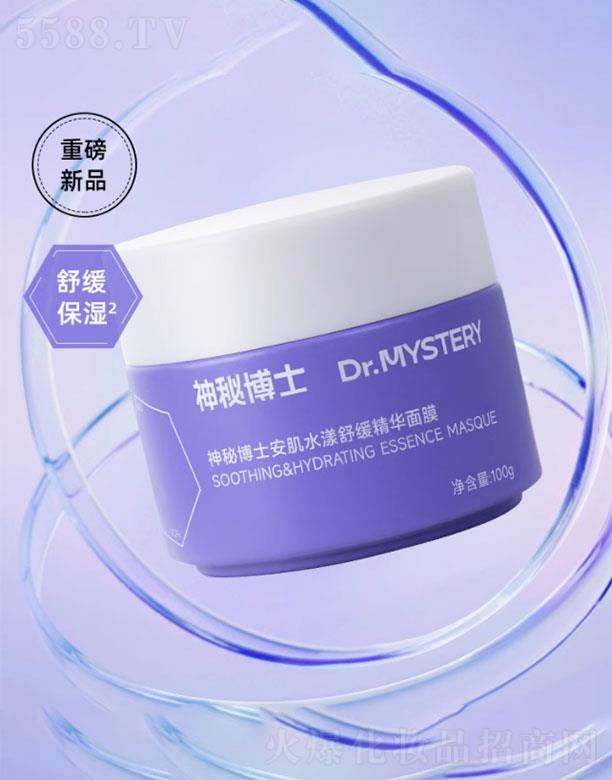 ��(j��)���R��������Ƽ����޹�˾�����ز�ʿ����ˮ���澏���A��Ĥ