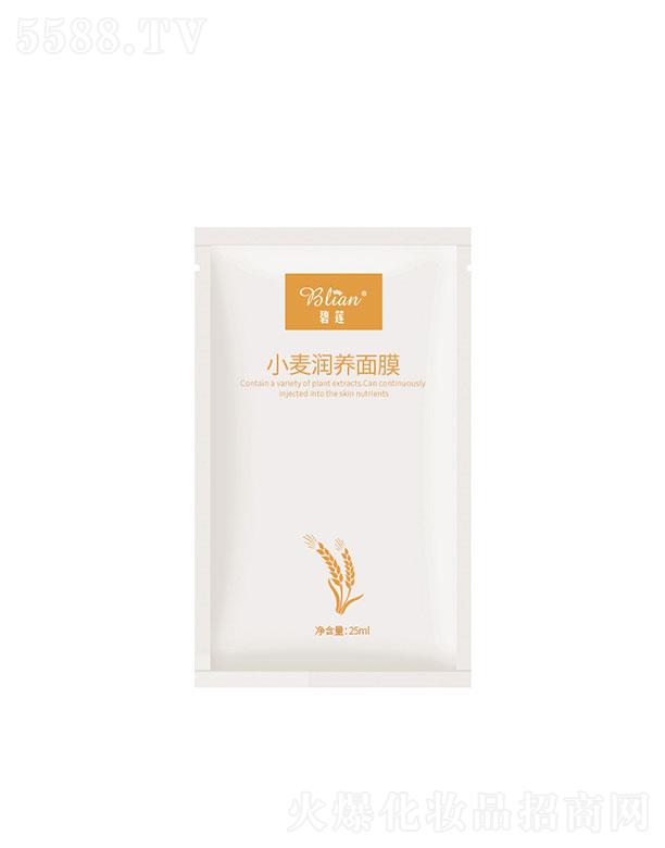 �V�ݱ�ɏ����Ƽ����޹�˾����ɏС����(r��n)�B(y��ng)��Ĥ