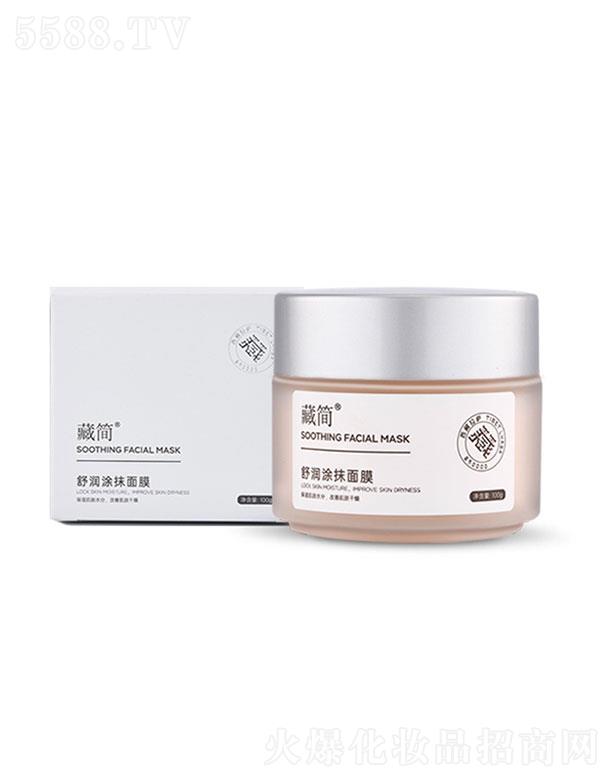 �V���е�����ˎ�I(y��)���޹�˾���غ�(ji��n)�杙(r��n)ͿĨ��Ĥ