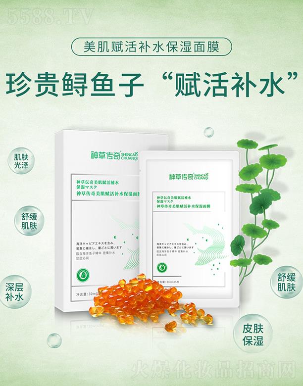 ������݂��挍(sh��)�I(y��)���޹�˾����݂������w�x���a(b��)ˮ������Ĥ