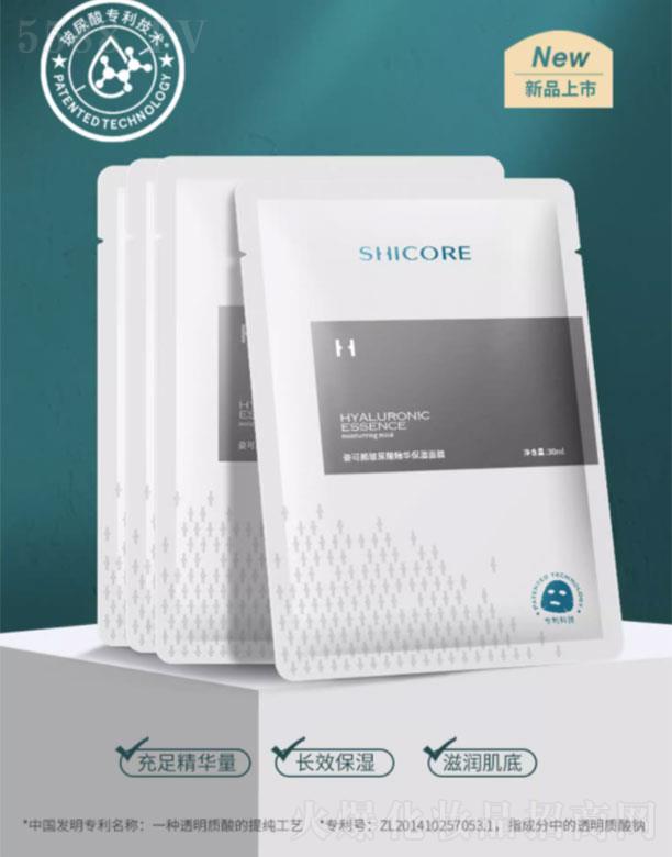 ɽ�|���A����ɷ����޹�˾���˿�����ᱣ����Ĥ