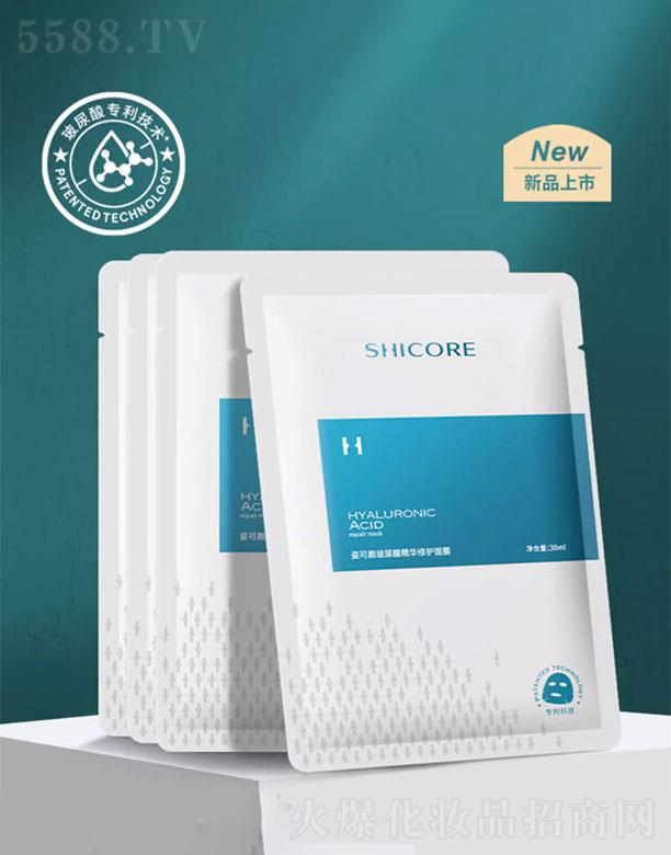 ɽ�|���A����ɷ����޹�˾���˿���������o(h��)��Ĥ