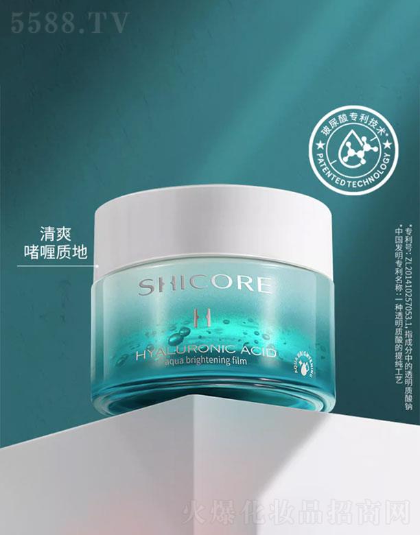 ɽ�|���A����ɷ����޹�˾���˿������ˮ�⟨���Ĥ