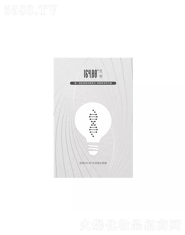 ɽ���\�������t(y��)ˎ�ɷ����޹�˾�����l164.88�����ﵰ����Ĥ