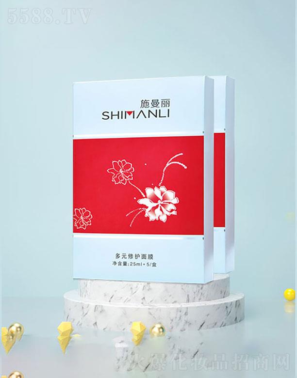 �����I�۲�ʥ�����Q(m��o)���޹�˾��ʩ������Ԫ���o(h��)��Ĥ