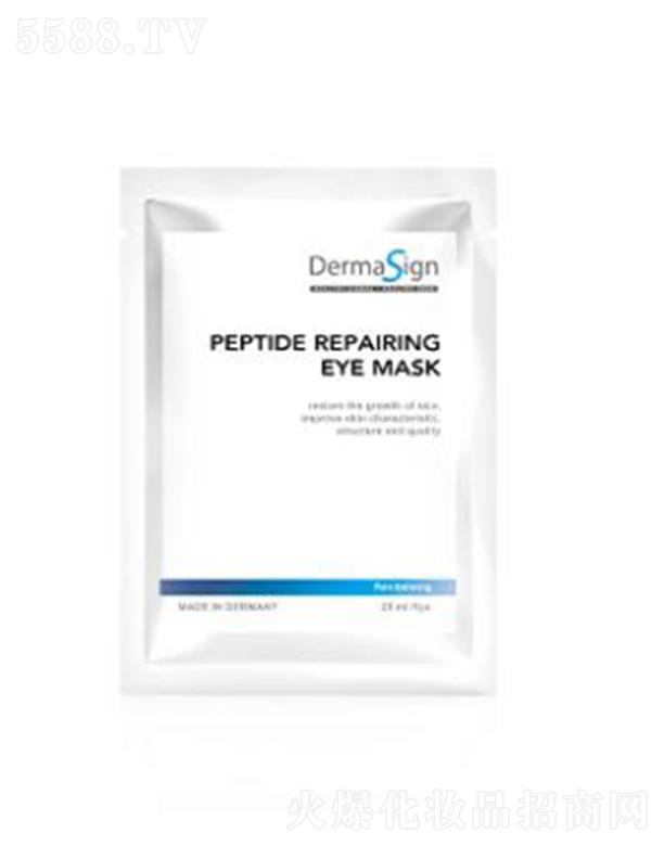 �㽭����ԊƷ�ƹ������޹�˾��DermaSign����Ԋ�������o(h��)�o�w��Ĥ