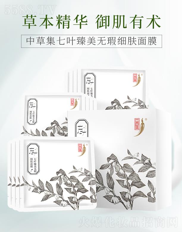 �V���вݼ����yƷ���޹�˾���вݼ����~�����o(w��)覼�(x��)�w��Ĥ