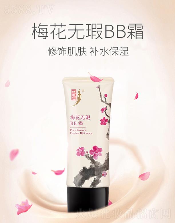 �V���вݼ����yƷ���޹�˾���вݼ�÷���o�BB˪