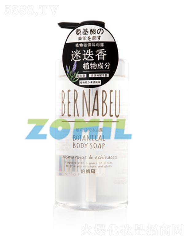 �㽭�����ջ����޹�˾�����{��ֲ���̝���ԡ¶oem