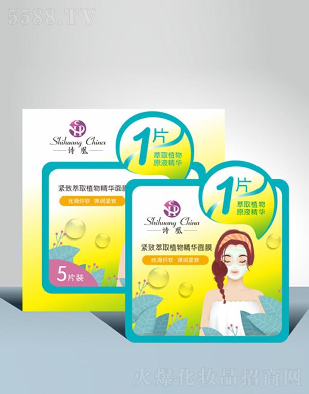 �V�|�W����(sh��)�I(y��)���F(tu��n)���޹�˾��Ԋ(sh��)�˾o����ȡֲ�ﾫ�A��Ĥ