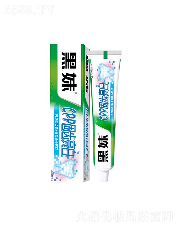 ����ʿ�ջ����F(tu��n)���޹�˾������CPP����