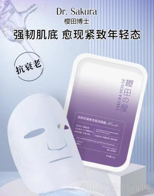 �Ȱ����V�ݣ������o(h��)����Ʒ���޹�˾�����ﲩʿ���g��������ӯ����Ĥ