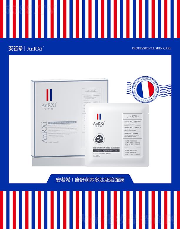 �V�ݶ��m����Ƽ����޹�˾������ϣ���杙�B(y��ng)������̥��Ĥ