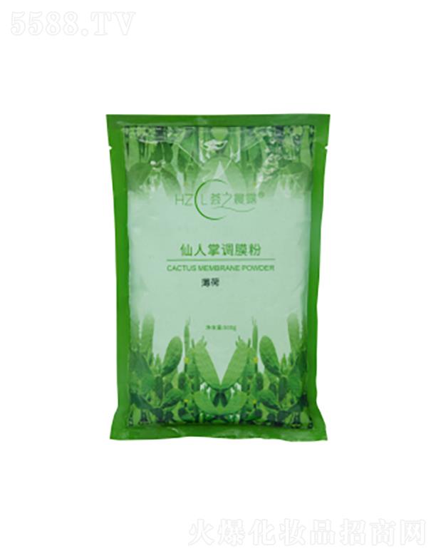 ���ϵ��C����Ƽ����޹�˾���C֮��¶�������{(di��o)Ĥ��