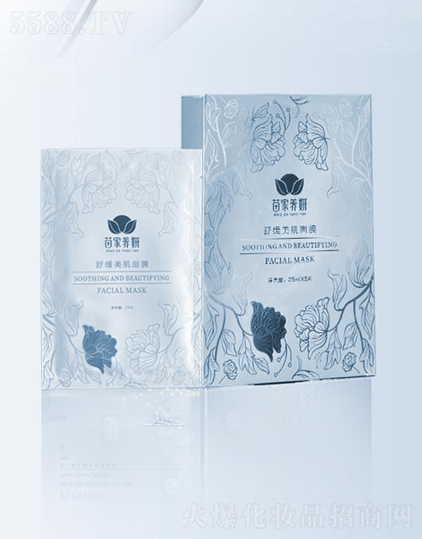 ��ͨ��ˮ���A����Ƽ����޹�˾������B(y��ng)��-�澏������Ĥ