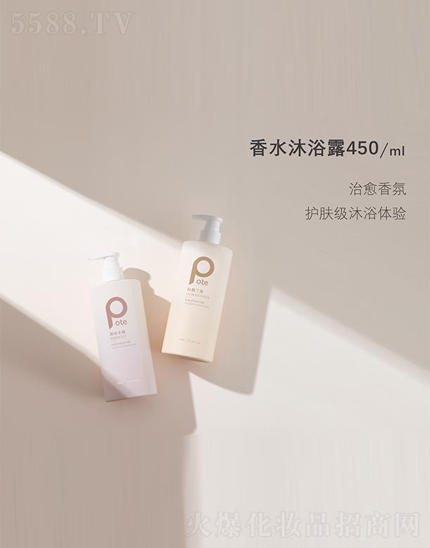 ��ɽ���L(zh��ng)�d��(sh��)�I(y��)���޹�˾���ؾ���ˮ��ԡ¶ 450ml