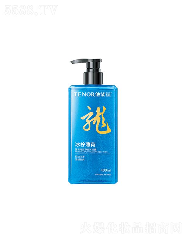 �V�|���˼��F(tu��n)���޹�˾����������ʿ���}��ˬ��ԡ¶