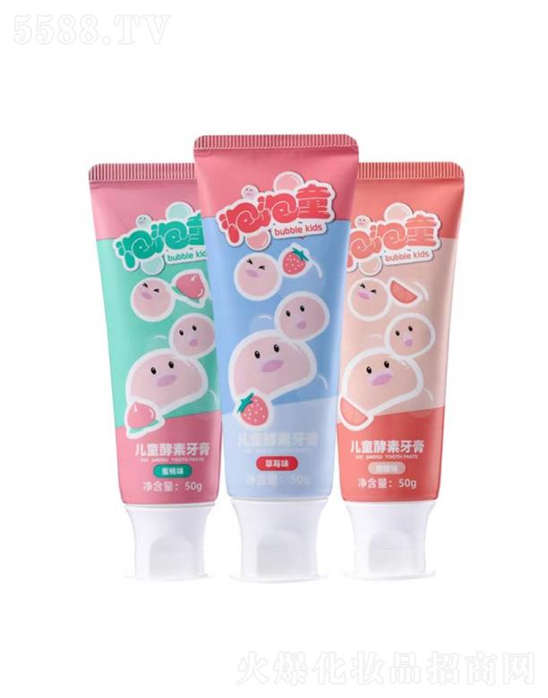 �V�ݽ͵�����Ƽ����޹�˾��ľ��ˮԴ����ͯ��ͯ��������