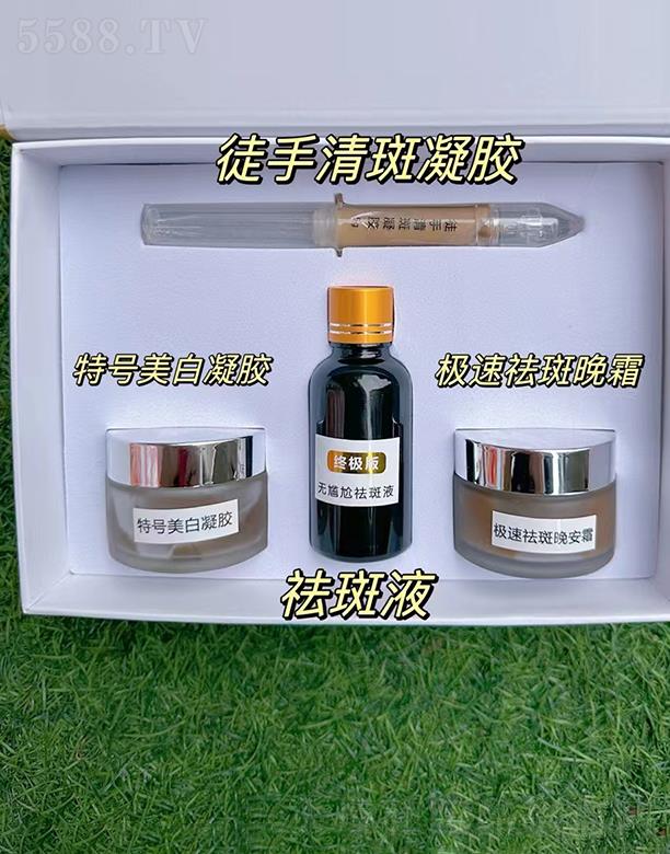 �V��ǧ�t���yƷ���޹�˾��ͽ������ļ���