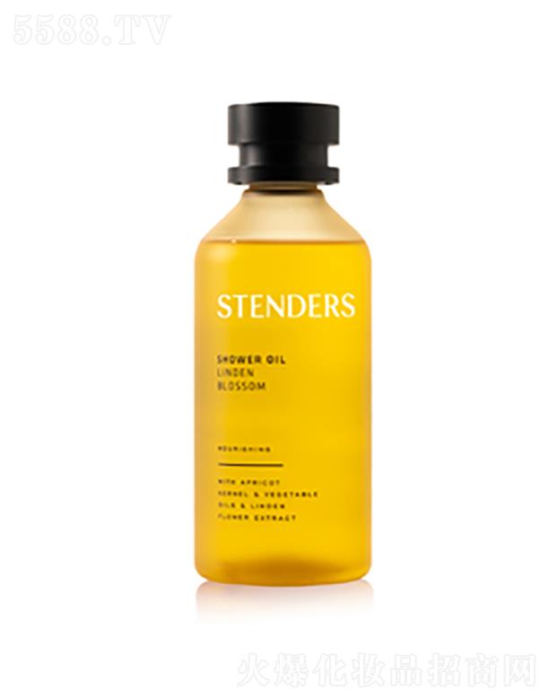 ��������ΘI(y��)���Q(m��o)���޹�˾��STENDERS���Ứ����ԡ��