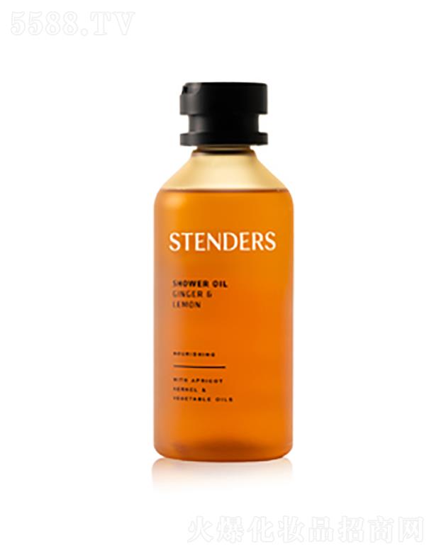 ��������ΘI(y��)���Q(m��o)���޹�˾��STENDERS����������ԡ��