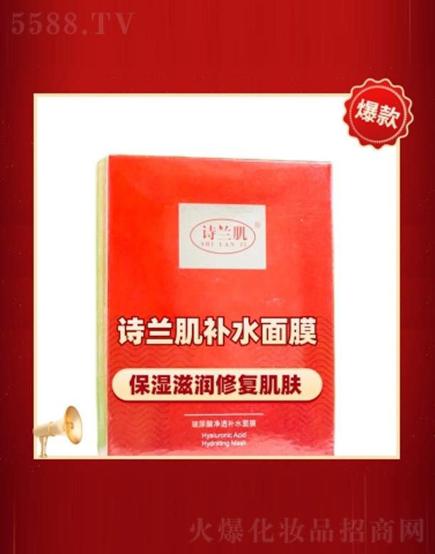 ���Ԋ�m�����yƷ���޹�˾��Ԋ�m���aˮ��Ĥ