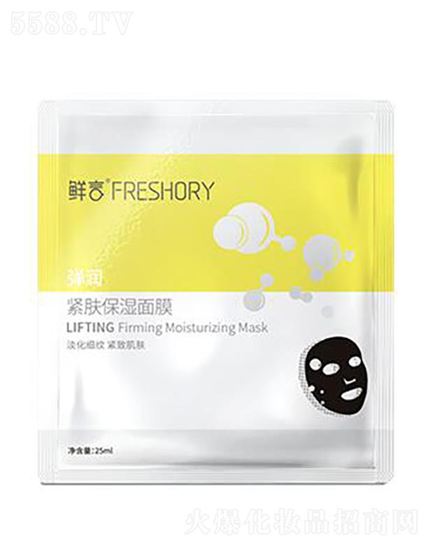 ���w�ȇ��H����Ƽ�(����)���޹�˾���r�ԏ����o�w������Ĥ