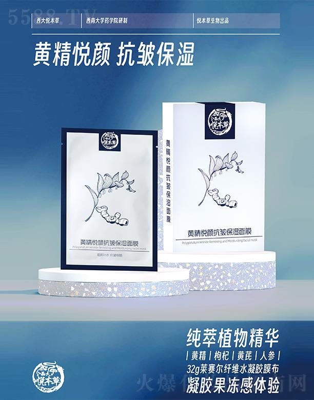 �ؑc���������＼�g�_�l(f��)���޹�˾�����󐂱����S�������������Ĥ