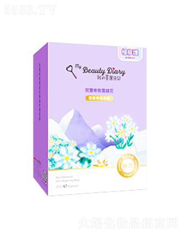 ���y(li��n)�A���V�ݣ��\�I�������޹�˾��������ӛ������˹ѩ�q���O�@���o��Ĥ