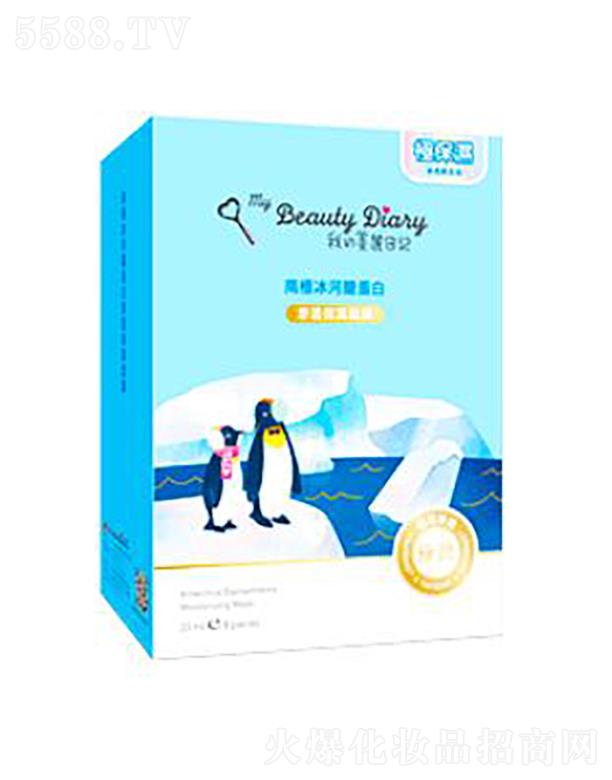 ���y(li��n)�A���V�ݣ��\�I�������޹�˾��������ӛ�ϘO���������םB͸������Ĥ