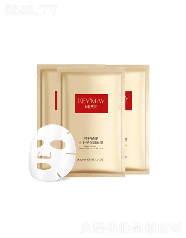 �V�����������yƷ���޹�˾����������(j��ng)����С���ӱ�����Ĥ