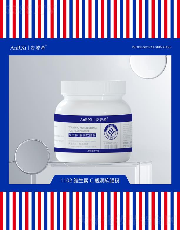 �V�ݰ���ϣ�t(y��)ˎ�Ƽ����޹�˾������ϣ�S����C�n��(r��n)ܛĤ��