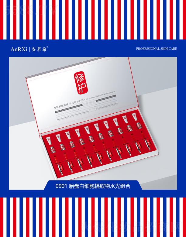 �V�ݰ���ϣ�t(y��)ˎ�Ƽ����޹�˾������ϣ̥�P�׼�(x��)����ȡ��ˮ��M��