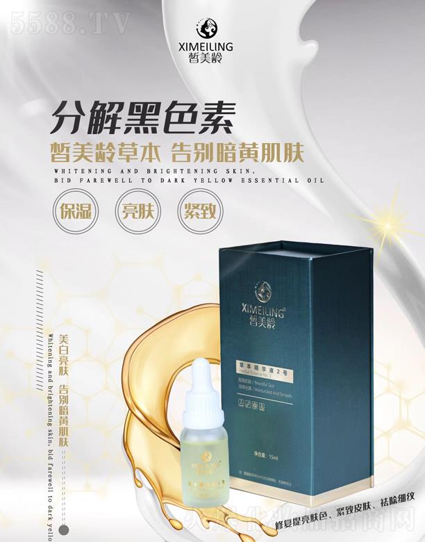 ����g����Ƽ��������޹�˾������g�ݱ����AҺ2̖