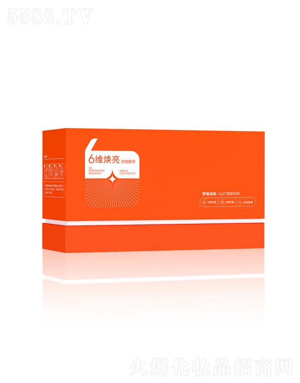 �V�|�}ޱ���yƷ�ɷ����޹�˾���}ޱ��(gu��)�H6�S�����Β����AҺ