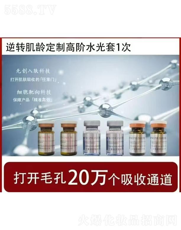 �V��ˮ��֮�C���yƷ���޹�˾��ˮ��֮�C���D(zhu��n)���g���Ƹ��Aˮ����1��