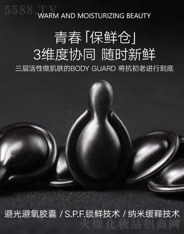 �V�ݿ�������Ƽ����޹�˾���ڌ�ʯ�݌���y���A�z��