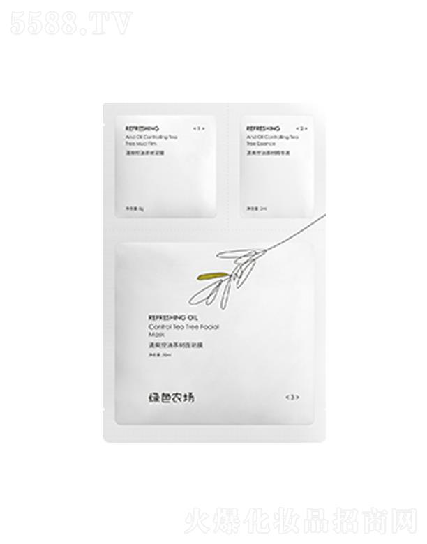 �V�ݹ������yƷ���޹�˾���Gɫ�r(n��ng)����ˬ���Ͳ����������Ĥ