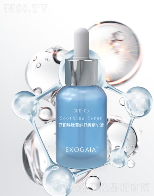 �V�|�Ȼ�����Ƽ����޹�˾����涊����{(l��n)�~����ݼ���澏���AҺ��SH)