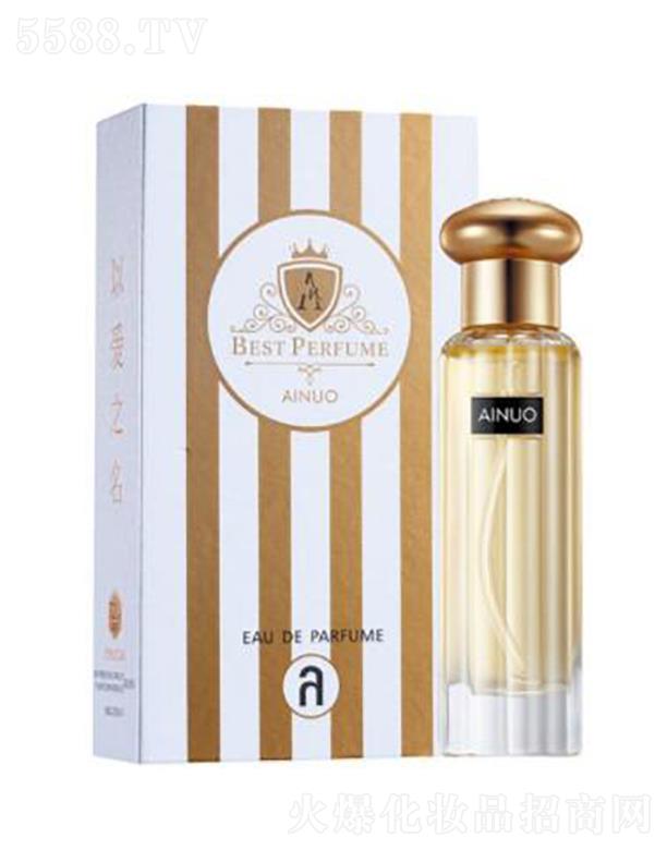 �Ռ��мΌ����û������޹�˾�����Z���㾫��ˮ���̄�(w��)�棩