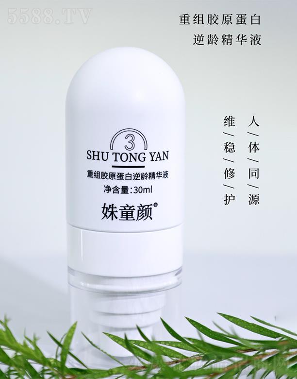 ���ݞ�������Ƽ����޹�˾���ͯ��ؽM�zԭ�������g���AҺ