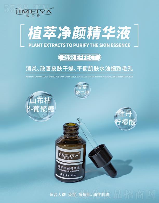 �|ݸ�����Ň��H���yƷ�Ƽ����޹�˾��������ֲ�̓���AҺ