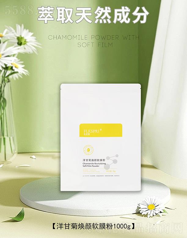 �V�ݿƼ�������Ƽ����޹�˾�����zȪ��ʾ՟��ܛĤ��