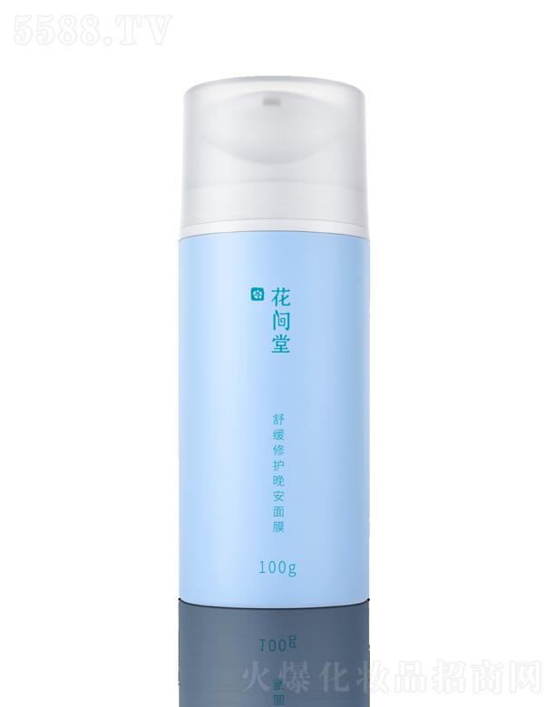 ����ԭ�OƷ�ƹ������޹�˾�����g���澏���o������Ĥ