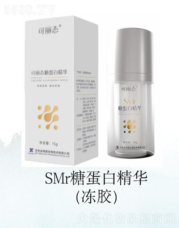 ����ʡ�潡���＼�g���޹�˾��SMr�ǵ��׾��A�����z��